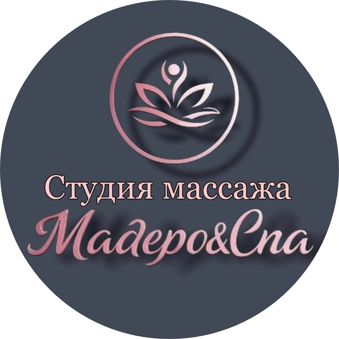 Мадеротерапия лица и тела от 41,30р в "Мадеро&СПА" в Гомеле